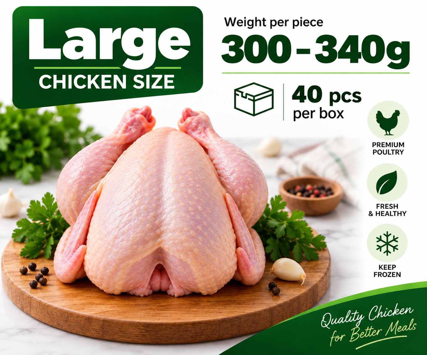 Large Australia grocery